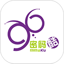 密码酷App