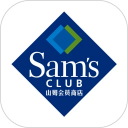 山姆网上购物平台官方app