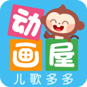多多动画屋App