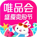 唯品会app