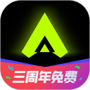 3A云游app