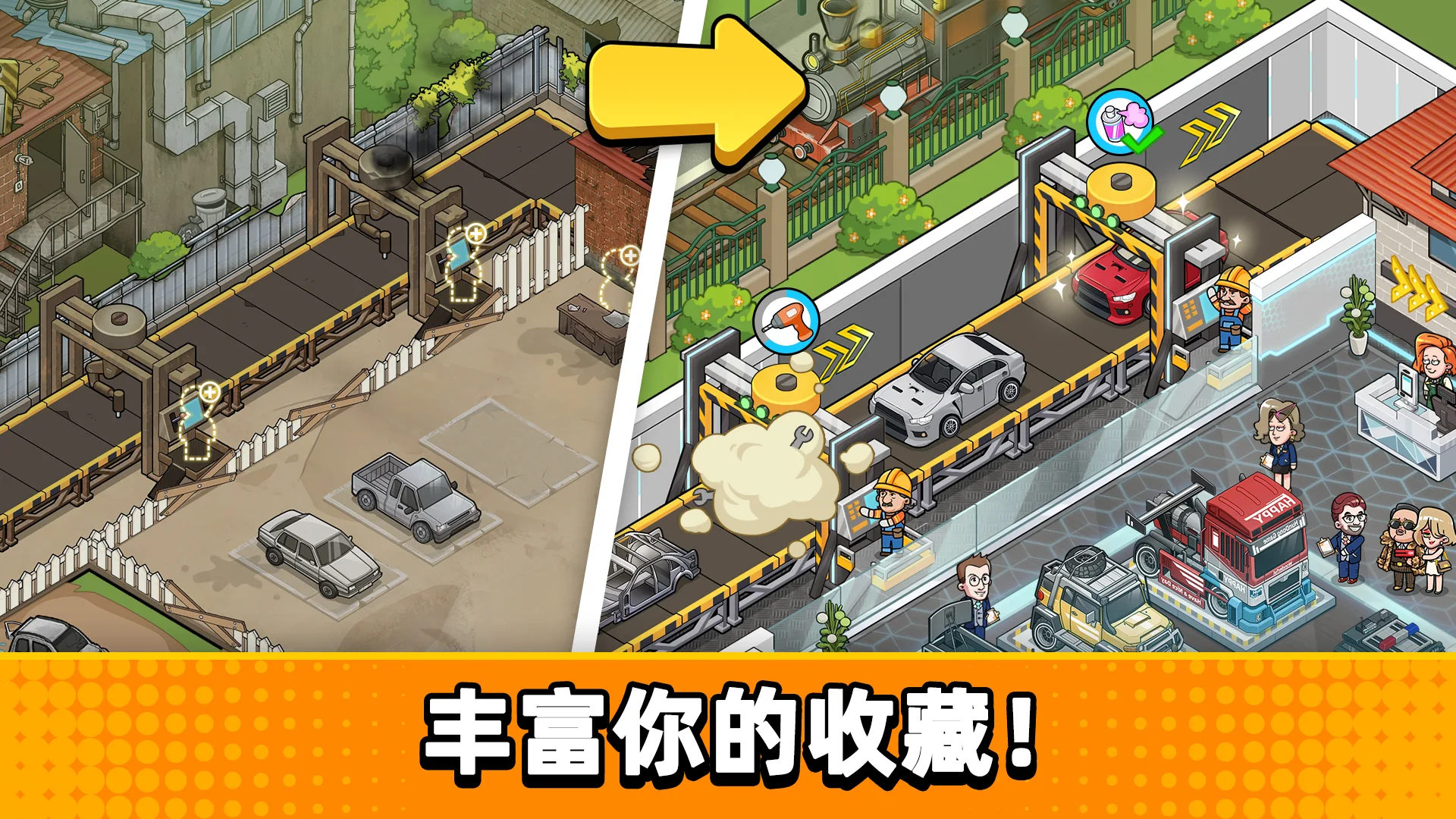 没有中间商赚差价