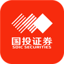 国投证券App