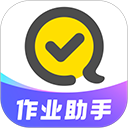 快对作业在线使用答案app