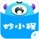 妙小程学生端app