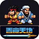 帝国史诗官方版