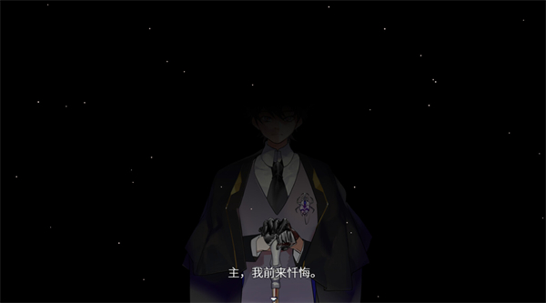 白昼梦心象病院手机版