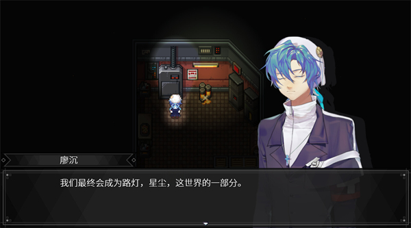 白昼梦心象病院手机版