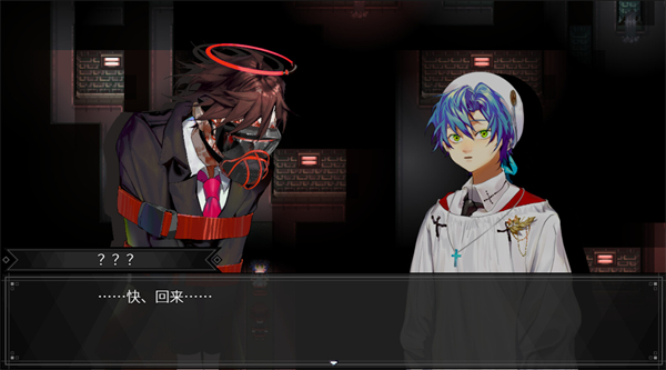 白昼梦心象病院手机版