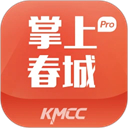 掌上春城app