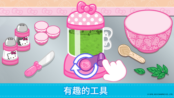 lunchbox凯蒂猫便当游戏