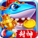 捕鱼炸翻天qq登录版