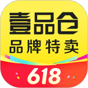 壹品仓app