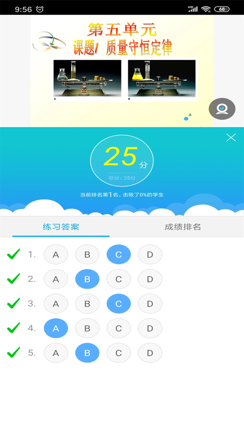 无限宝app