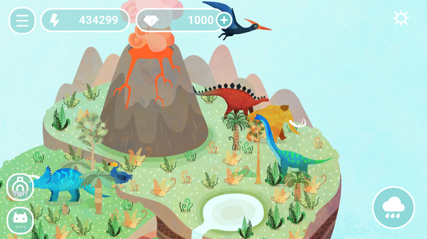 荒漠乐园(Desertopia)