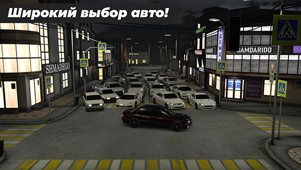 高加索停车场(Caucasus Parking)