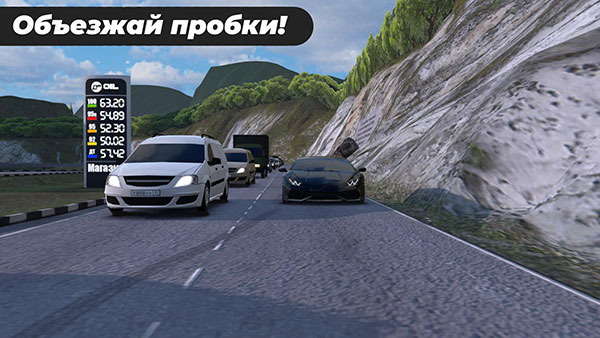 高加索停车场(Caucasus Parking)