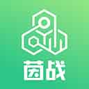 茵战app