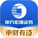 申万宏源App