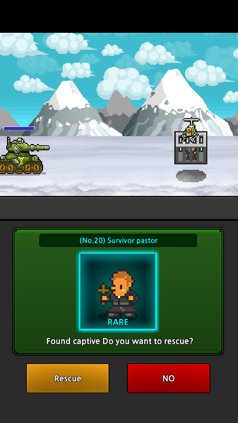 成长士兵(Grow Soldier)