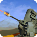 防空炮模拟器中文版