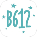B612美颜相机2026最新版本