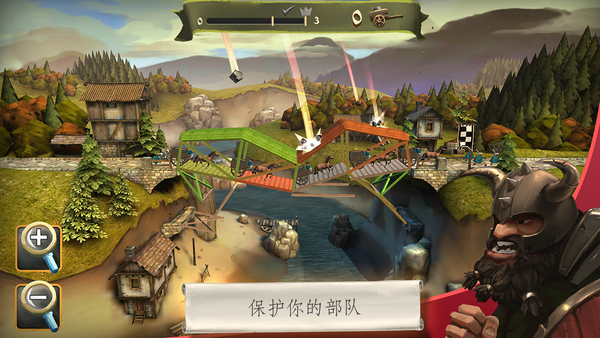 桥梁构造者中世纪完整版(BC Medieval)