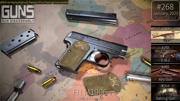枪炮世界手机版(World of Guns)