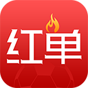 疯狂红单App