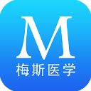 梅斯医学App