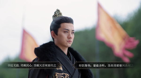 江山北望手机版