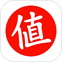 什么值得买App