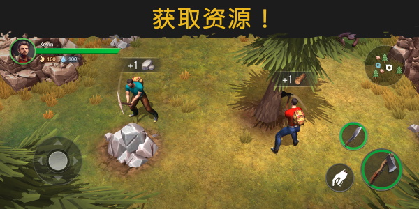 生或死僵尸生存中文版