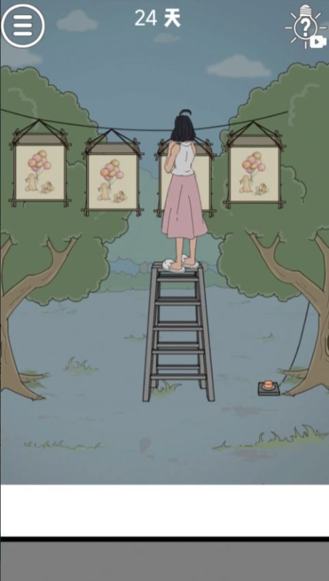 帮妈妈把辣条藏起来游戏