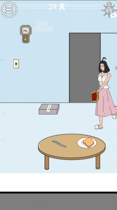 帮妈妈把辣条藏起来游戏
