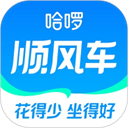 哈啰顺风车app