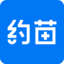 约苗App