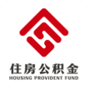 哈尔滨公积金App