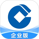 建行企业银行App