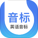 英语音标App