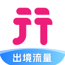中国移动无忧行app