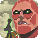 进击的火柴人(Stick Titan Attack)
