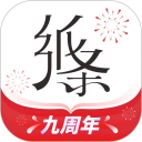 纸条app