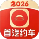 首汽租车app