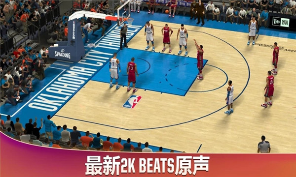 NBA2K20手游典藏存档版
