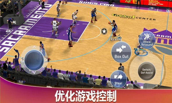 NBA2K20手游典藏存档版