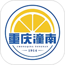 掌心潼南App