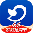轻喜到家app
