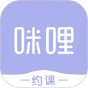 咪哩约课app