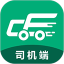 成丰司机端App